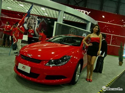 xii salón del automóvil de santiago el nuevo chery recibió su nombre… advance racing5