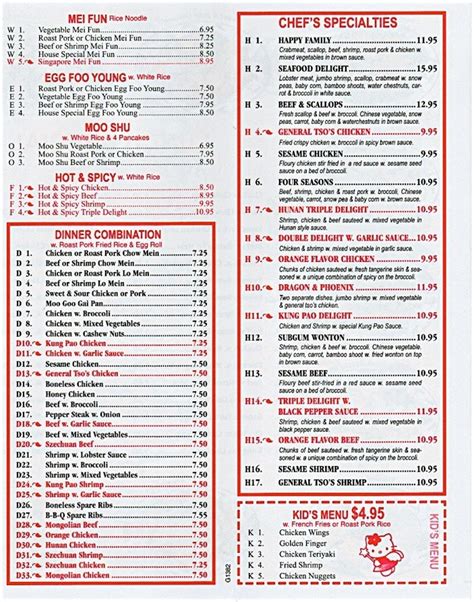 I love chinese food and wherever i go in the world it's fun to see how chinese food is adapted in the local region. Menu - China King Chinese Restaurant | Menu, Locations, Hours