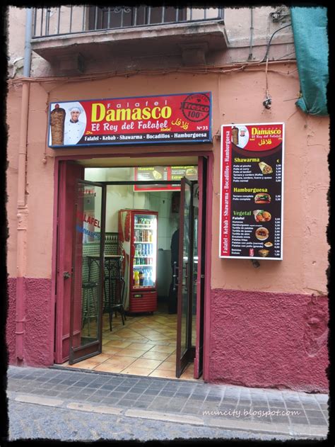 The online shops will give large discounts to anyone that contributed fund to the company and thus become an investor/member of is shia food halal from sunni point of view? Lalalaland...: Halal Food in Granada, Spain
