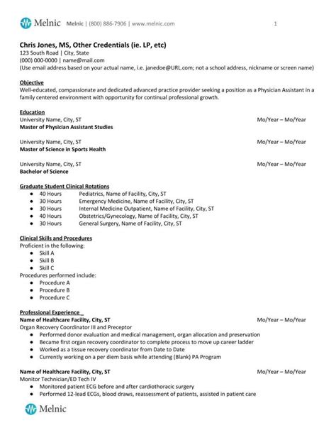 Applying for a research assistant position? Physician Assistant Sample Resume for Job Seekers - Melnic