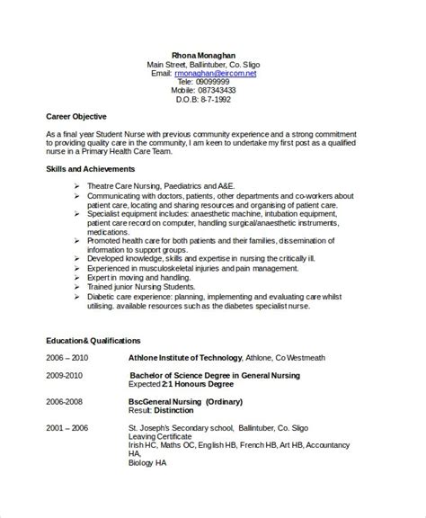 Best resume objective examples examples of some of our best resume objectives, including resume samples, free to use for writing your resume | job, employment and career related articles and resources. Resume Objective Form | 5+ Free Word & PDF Samples | Free ...