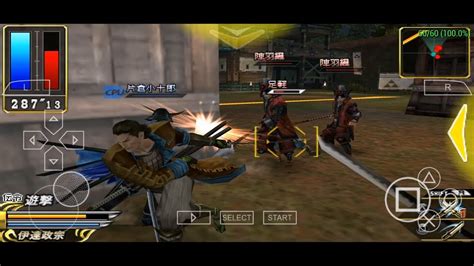Oleh admindiposting pada 30 januari 2021. Sengoku Basara Chronicle Heroes PSP PPSSPP Emulator ...