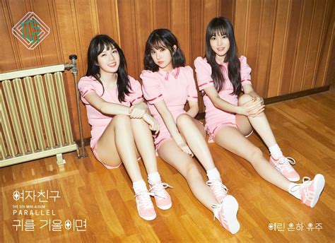 Gfriend Releases New Group Teasers For “parallel” Comeback What The Kpop