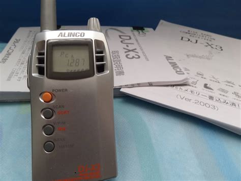 ヤフオク Wide Band Communication Alinco Dj X3 01 ～12