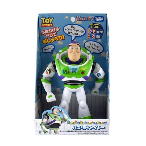 Takaratomy Disney Toy Story English And Japanese Chat Friends Buzz