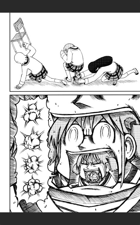 Itt Weirdest Panel On The Manga R Nichijou