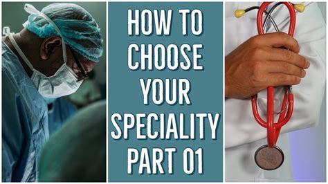 How To Choose Your Specialty Or Branch Part 01 Neet Pg Aiims Pgi