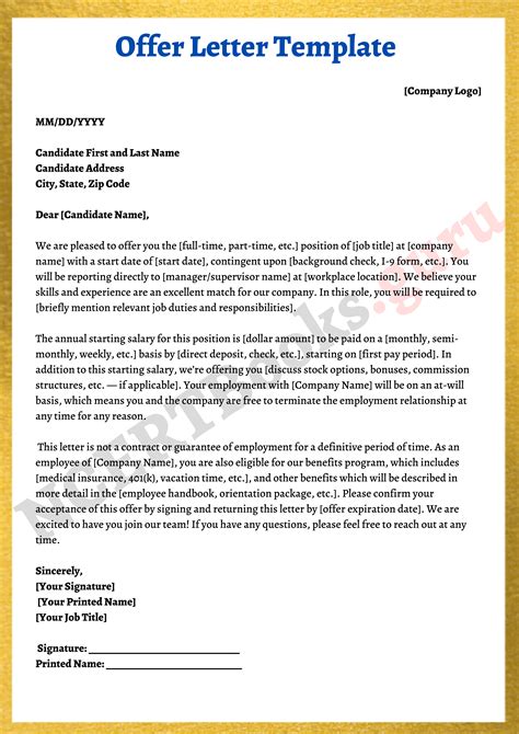 Printable Sample Offer Letter Template Form Free Legal Documents The