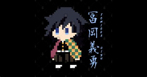 Tomioka Giyu Pixel Art Kimetsu No Yaiba Mask Teepublic