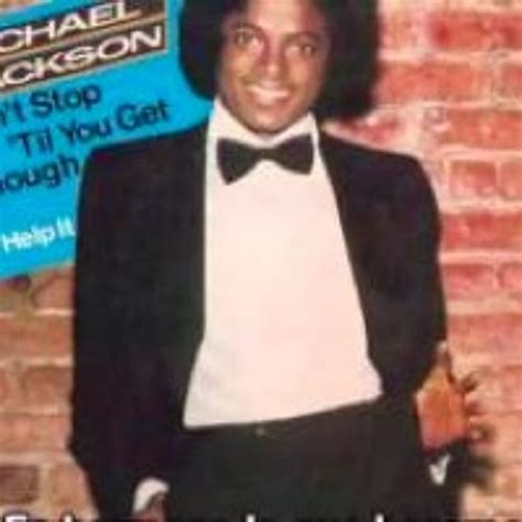 Michael Jackson Dont Stop Till You Get Enough Dj Meme Definitive