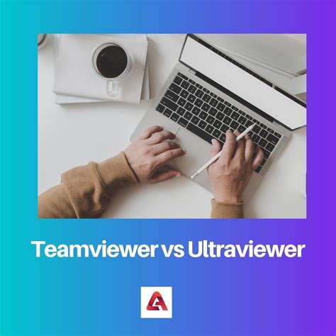 Teamviewer と Ultraviewer 違いと比較