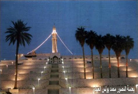 جامع النبي يونس عليه السلام الموصل