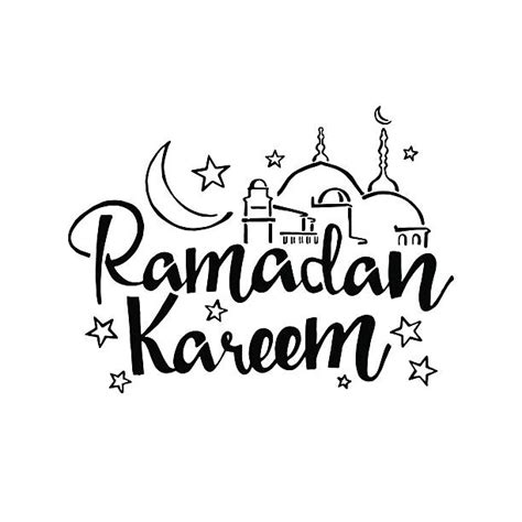 Silhouette Of A Arabic Islamic Calligraphy Text Ramadan Kareem