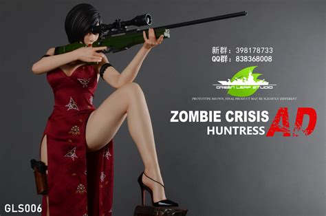 Green Leaf Studio Zombie Crisis Huntress Ada Wong Statue Resident