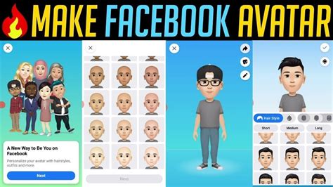 How To Create Facebook Avatar In Details Youtube