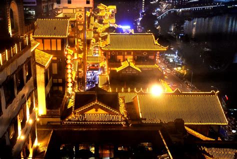 Gorgeous Night Viewing In Chongqing Ichongqing