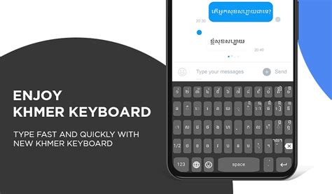 Khmer Typing Keyboard لنظام Android تنزيل