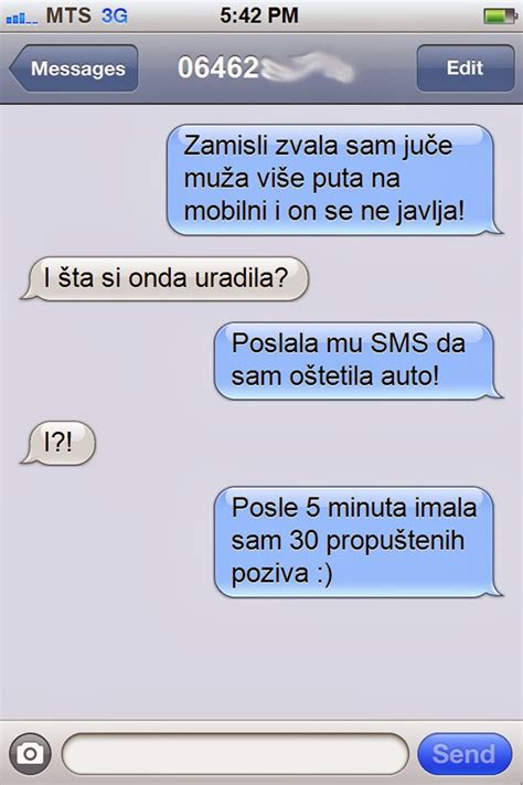 Cool Sms Poruke