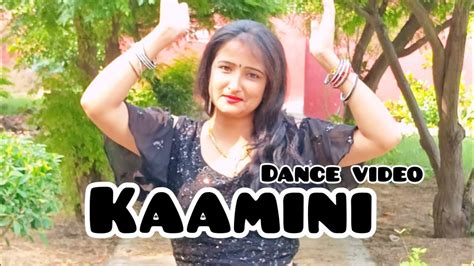 Kaamini Sapna Choudhary Kaamini Dance New Haryanvi Charvi