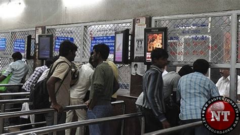 Moving train cg mini project : Railways leave passengers in trauma over "cashless" refund ...