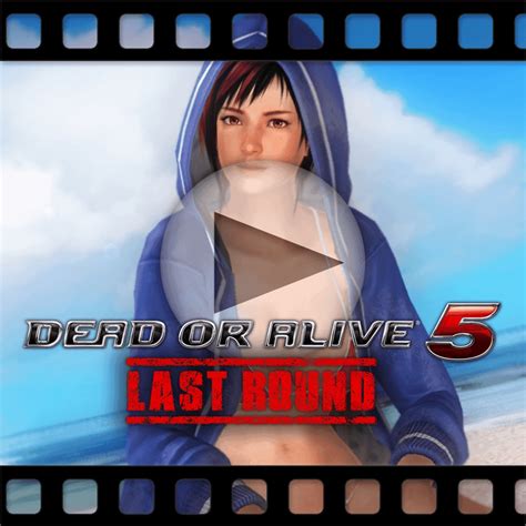 Dead Or Alive 5 Last Round Milas Private Paradise