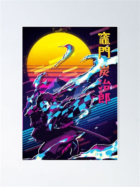 Tanjiro Kamado Demon Slayer Retro Poster By Espressiodesign Redbubble