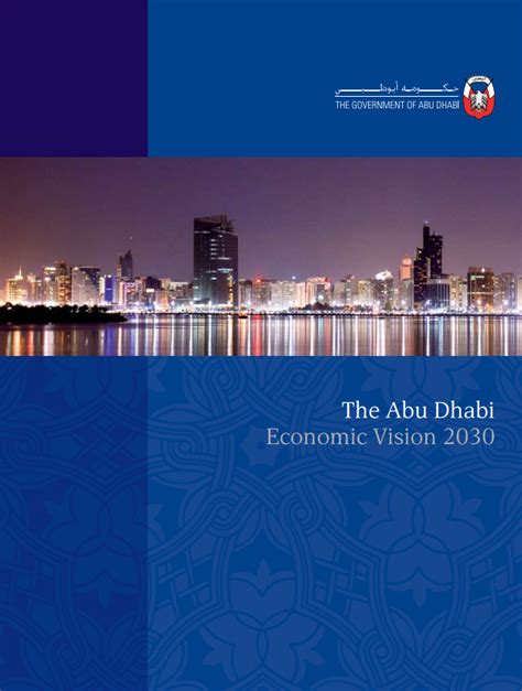 The Abu Dhabi Economic Vision 2030 Inter American Dialogue