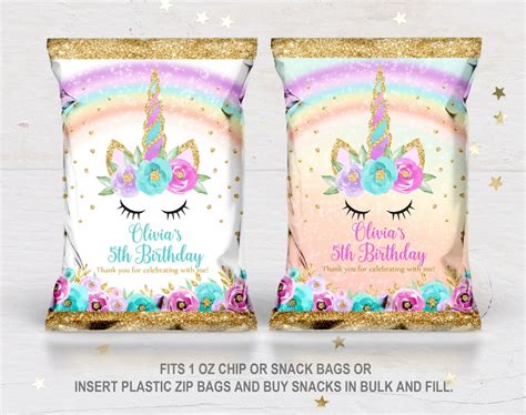 Unicorn Chip Bags Rainbow Gold Glitter Editable Download Favor Bags