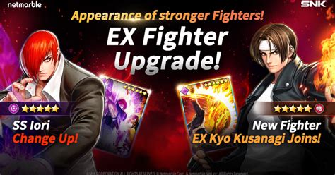 The King Of Fighters Allstar Adds Ex Kyo Kusanagi In New Update