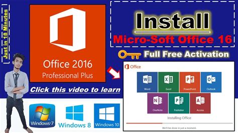 How To Install Microsoft Office 2016 For Free Windows 10 Activated