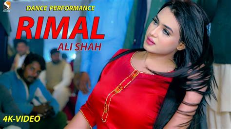 Rimal Ali Shah Dance Performance Youtube