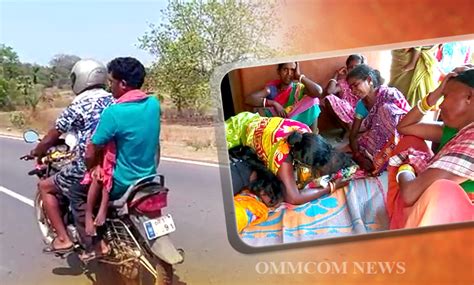 Malkangiri Unable To Afford Hiring Charges Of Hearse Man Carries Daughters Corpse On Bike