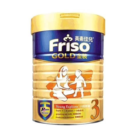 Friso gold with its newly improved locnutri technology. Jual Friso Gold 3 Susu Formula 900 g Online - Harga ...