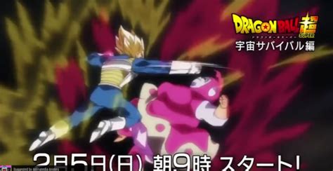 This month marks the fifth anniversary of dragon ball z: Dragon Ball Super Teaser Reveals Crazy New Characters - Capsule Computers