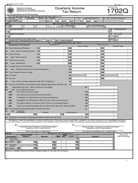Bir Form 1801 Fill Out And Sign Printable Pdf Templat