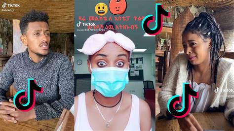 Kiki Tik Tok Ethiopian Funny Videos Compilation 4 Tik Tok Habesha 2020 Funny Video