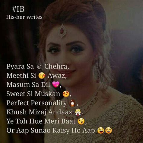 Dairy milk... Ap sunao kasy ho ap | Girly attitude quotes ... You'll find its… hindi attitude quotes.
