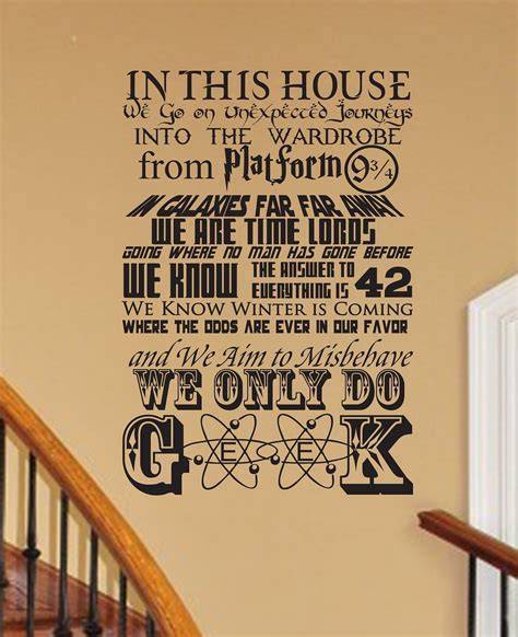 In This House We Do Geek Sml V1 Customizable Wall Decal Etsy In