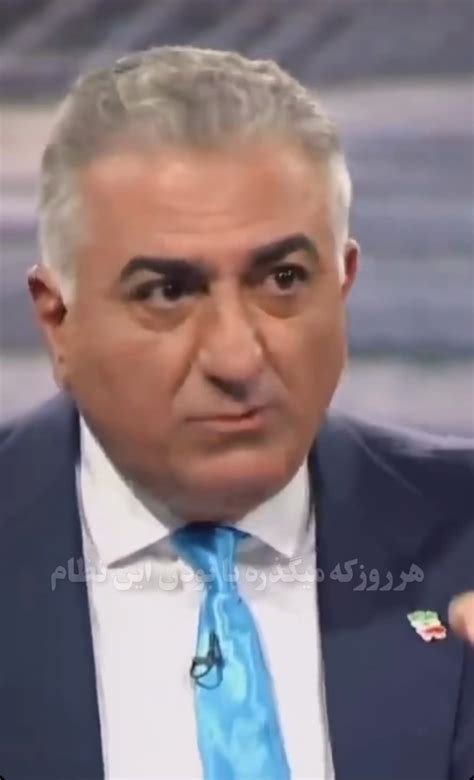 Video Advertising Crown Prince Reza Pahlavi’s Visit To The Munich Security Conference 2023