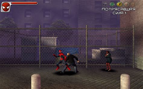 Скачать игру Spider Man Web Of Shadows — Amazing Allies Edition Playstation 2 Ps2 на русском