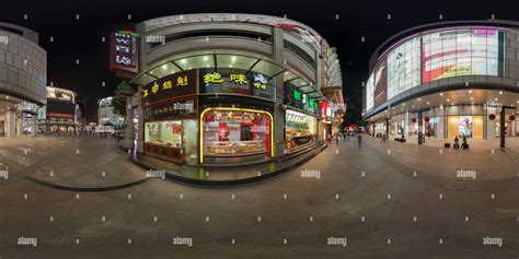 360° View Of Chengdu Chun Xi Road Night 12 Alamy