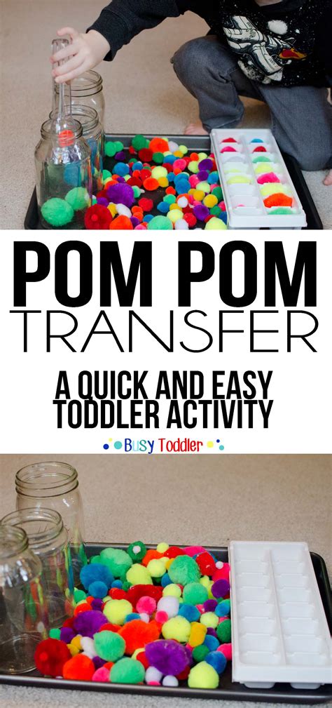 Pom Pom Transfer Activity Busy Toddler