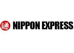 Nippon Express Distribution Center Jobs Distribution Center Jobs