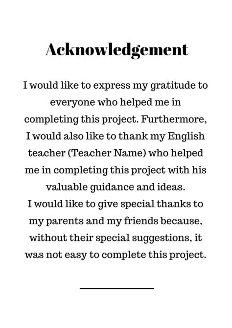 Acknowledgement For English Project Quick Guide With Examples