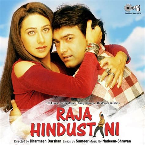 Raja Hindustani Mp3 सॉन्ग डाउनलोड Raja Hindustani Download