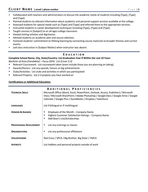 College Professor Resume Example And Template For 2021 Zipjob
