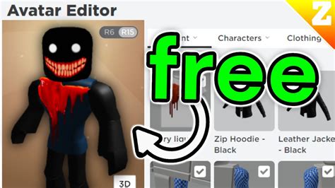 These Are The Scariest Free Avatar Tricks Youtube