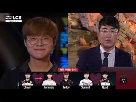 Find their latest league of legends streams and much more right here. imls | xQcOW | Sanchovies | Thebausffs | LCS | LCK ...