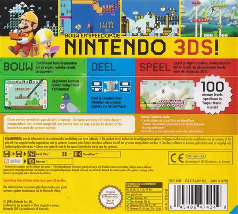 Super Mario Maker For Nintendo 3ds 2016 Nintendo 3ds Box Cover Art Mobygames