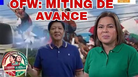 Live Ofw Miting De Avance 2022 Bbm Youtube